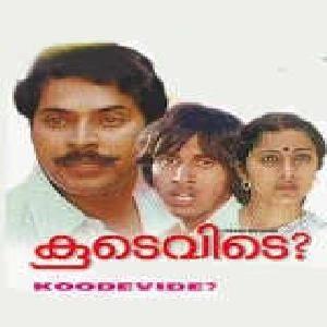 Kanakambarangal Poster