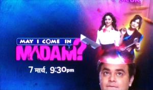 May I Come In Madam? Poster
