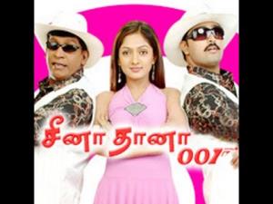 Cheena Thaana 001 Poster
