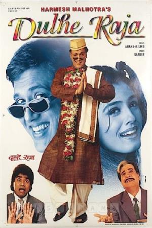 Dulhe Raja Poster