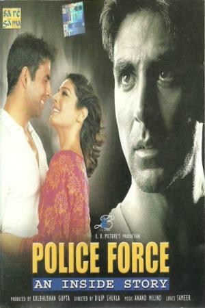 Police Force: An Inside Story Poster
