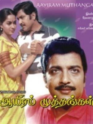 Aayiram Muthangal Poster