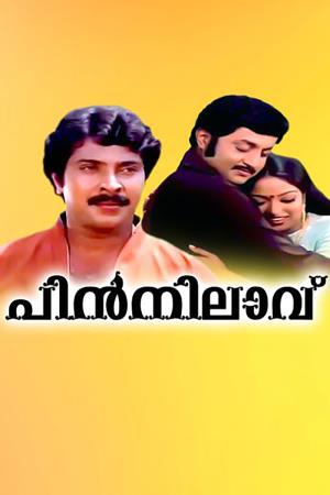 Pin Nilavu Poster