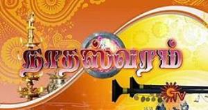 Nadha Swaram Poster
