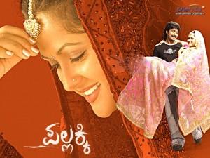 Pallakki Poster