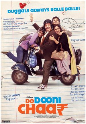 Do Dooni Char Poster