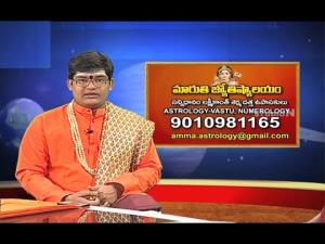Maruthi Jyothisyalayam Slot Poster