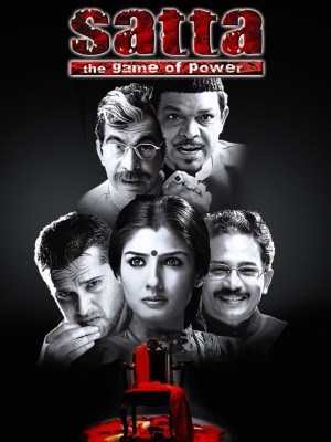 Satta - The Game Of Power Poster