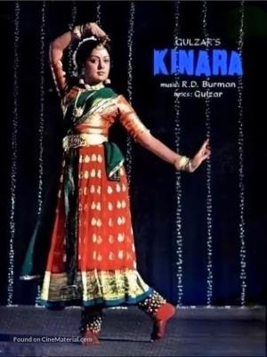 Kinara Poster