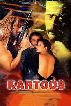 Kartoos The Target Poster