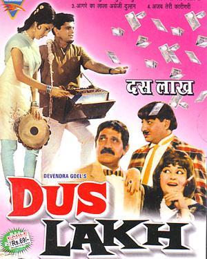 Dus Lakh Poster