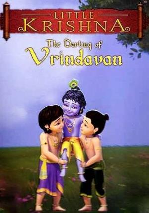 Little Krishna - Darling Of Vrindavan Poster