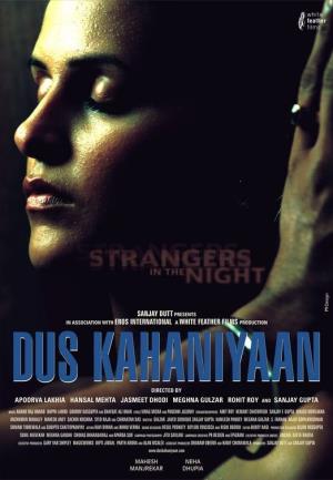 Dus Kahaniyaan Poster