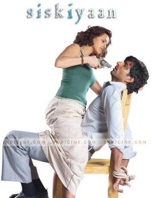 Siskiyaan Poster
