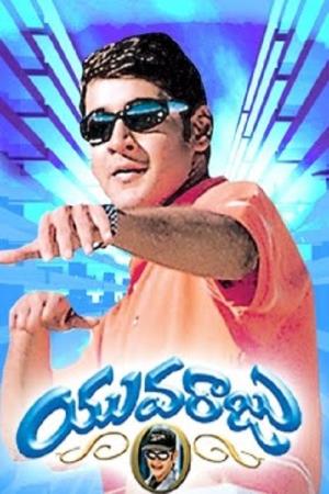 Yuvaraju Poster