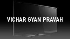 Vichar Gyan Pravah Poster