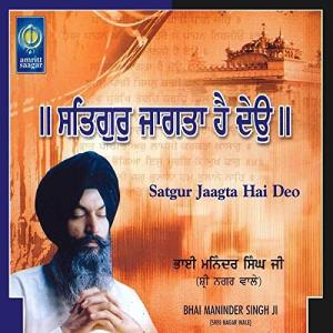 Har Kia Katha Kahania Poster