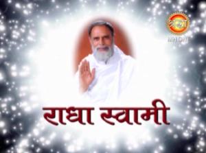 Radha Swami Poster