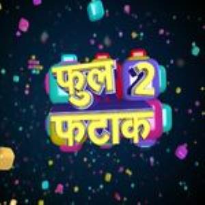 Full 2 Fatak Poster