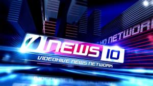 News @ 10 Poster