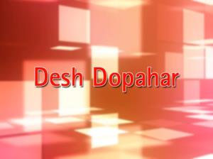 Desh Dophar Poster