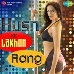 Husn Ke Laakhon Rang Poster