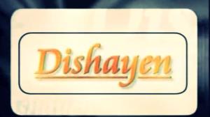 Nai Dishayein Poster