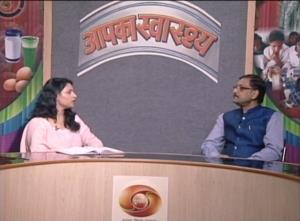 Aapka Swasth Poster