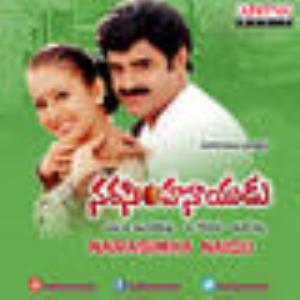 Seshadri Naidu Poster