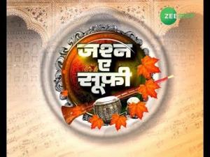 Jashan-E-Sufi Poster