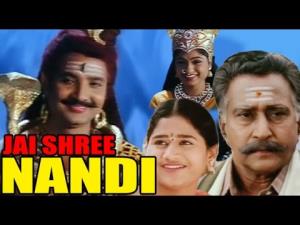 Jai Shree Nandi Poster