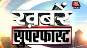Khabre Superfast Poster