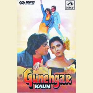 Gunehgar Kaun Poster