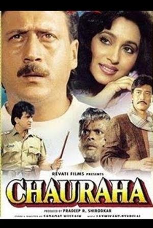 Chauraha Poster