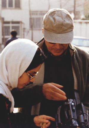 Abbas Kiarostami: The Art of Living Poster