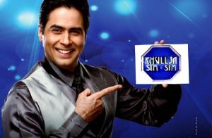 Khul Ja Sim Sim Poster