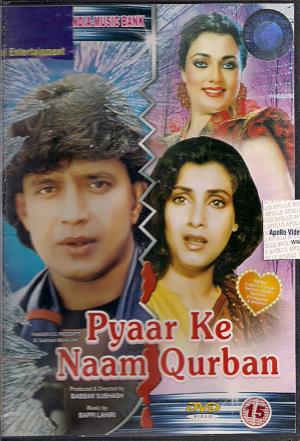 Pyaar Ke Naam Qurban Poster