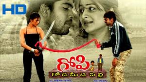 Gopi - Goda Meedha Pilli Poster