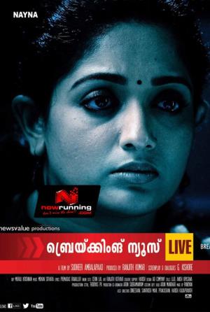 Breaking News Live Poster
