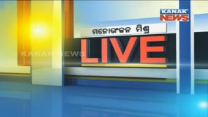 Manoranjan Mishra Live Poster
