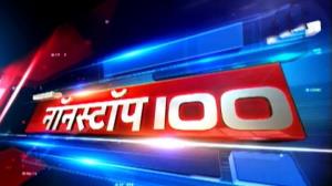 Nonstop 100 Poster