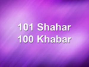 101 Shahar 100 Khabar Poster