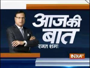 Aaj Ki Baat Rajat Sharma Ke Saath Poster