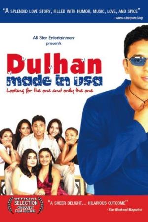 Dulhan, Made in USA Poster