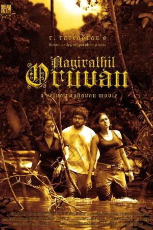 Aayirathil Oruvan Poster