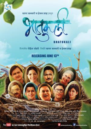 Bhatukali Poster