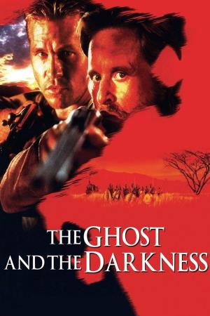 The Ghost and the Darkness Poster