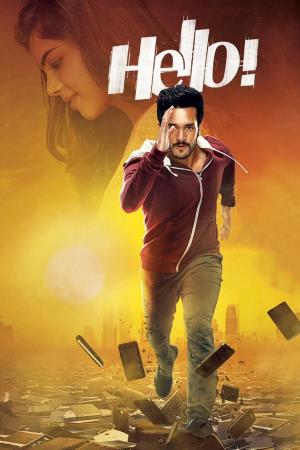 Taqdeer Poster
