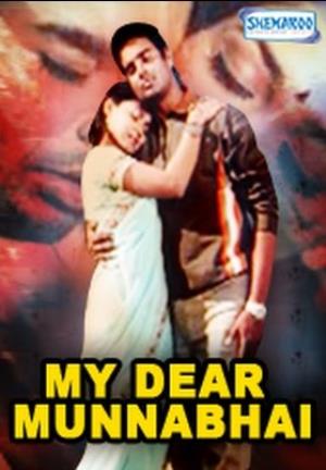 My Dear Munnabhai Poster