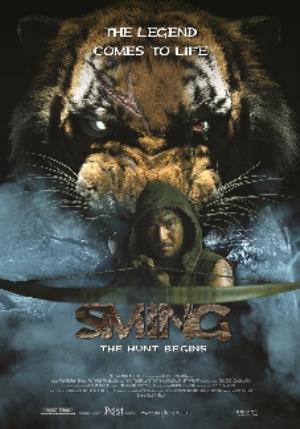 Sming the Hunt Begins Poster